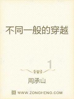 大冰小将什么时候播出的?在那儿可以看?—企业协同,共创辉煌专业知识问答网页
